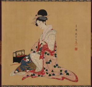 Oiran da Numata Gessai