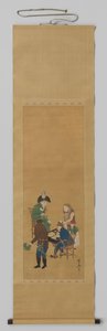 Philipp Franz von Siebold, capo maestro a Deshima da Obunsai (signed by artist)