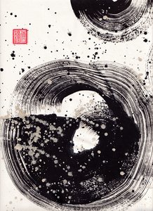 Astrazione di inchiostro circolare 1, 2015 da Odilia W. Y. Fu