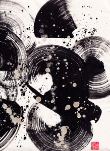 Astrazione di inchiostro circolare 2, 2015 da Odilia W. Y. Fu