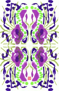 Motivo floreale viola verde da Odilia W. Y. Fu
