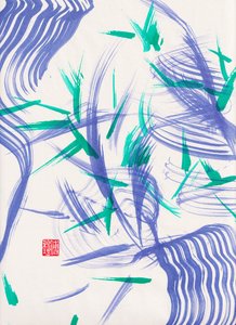 Astrazione di bambù verde Zen 2 da Odilia W. Y. Fu