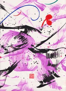 Zen Purple Lullaby Ink Abstraction 2 da Odilia W. Y. Fu