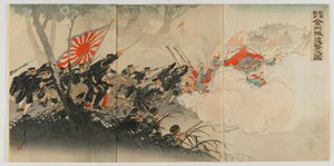 Battaglia di Jinzhou, era Meiji, 1894