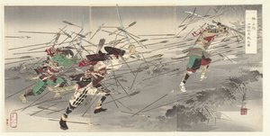 La lealtà di Kusunoki Masatsura a Shijonawata da Ogata Gekko