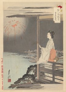 Fuochi d
