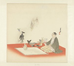 Figure dipinte prendono vita da Ogata Gekko