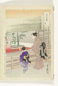 Mostra di Ikebana