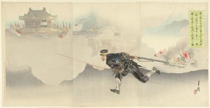Onoguchi, sfidando la morte, per far saltare in aria il cancello del forte nemico da Ogata Gekko