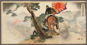 La Prima Divisione Avanza su Fengtienfu (Daiichigun Hotenfu shingeki no zu)