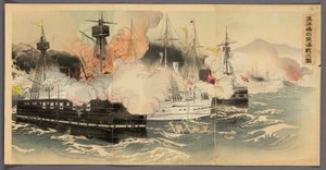 La battaglia navale e la cattura dell