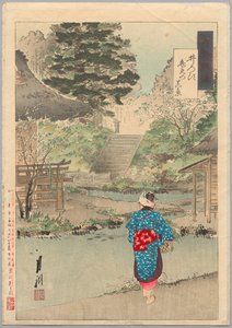 Vista reale di Benten a Inokashira dalla serie Miscellanea di Gekkō da Ogata Gekko