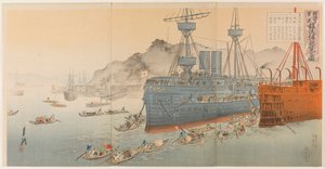 Visita alla nave da guerra Zhenyuan presso la base navale di Yokosuka da Ogata Gekko