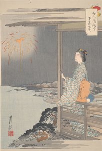  da Ogata Gekko