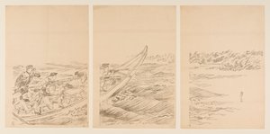 Un conflitto sul fiume Yalu da Ogata Gessan