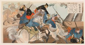 Grande battaglia libera al Tempio di Longwang da Ogata Gessan