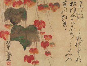 Edera autunnale, dopo il 1732 da Ogata Kenzan