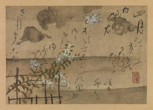 Quarto Mese dal Libro di Uccelli e Fiori dei Dodici Mesi di Fujiwara no Teika da Ogata Kenzan