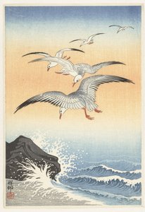 Cinque gabbiani sopra un mare tempestoso da Ohara Koson