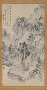Tempio Shorinji