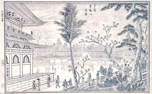 Libro di Vedute di Edo, p.17 da Okada Shuntosai