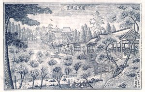 Libro di vedute di Edo, p.6 da Okada Shuntosai