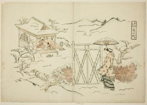 Una versione moderna di Shosho che visita Komachi