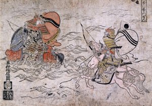 Battaglia tra due samurai nemici durante la Battaglia di Ichi-no-Tani. Dipinto su carta di Okumura Masanobu, circa 1720 da Okumura Masanobu