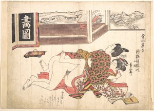  da Okumura Masanobu