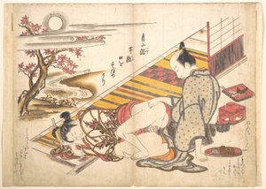  da Okumura Masanobu