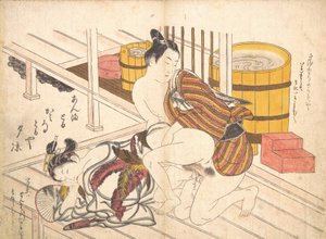 Scena di camera da letto, ca. 1739 da Okumura Masanobu