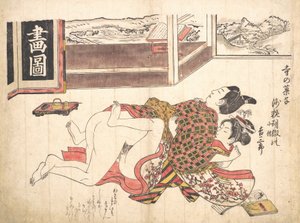 Scena da camera, ca. 1739 da Okumura Masanobu