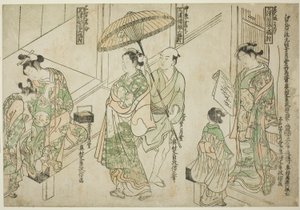 Cortigiane disegnate in stile Osaka (destra), stile Kyoto (centro) e stile Edo (sinistra), da "Cortigiane delle tre capitali: Un set di tre (Sanga no tsu keisei sanpukutsui)" da Okumura Masanobu