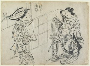 Da cuore a cuore dal Racconto di Genji da Okumura Masanobu