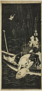 Hotei e due bambini su una barca da Okumura Masanobu