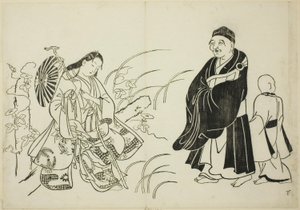 Komachi che riposa su uno stupa, n. 6 da una serie di 12 stampe da Okumura Masanobu