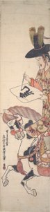 Coreano a cavallo che scrive il carattere da Okumura Masanobu