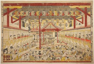 Grande quadro prospettico della performance Kaomise sul palco Kabuki (Shibai kyogen butai kaomise o uki-e)