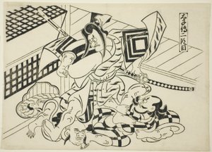 Leggenda di Taishi, Scena 2 (Taishiden nidanme), dalla serie "Scene famose dei burattini giapponesi (Yamato irotake)" da Okumura Masanobu
