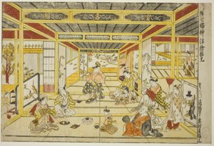 Immagine Prospettica Originale dei Sette Dei della Fortuna alla Moda (Furyu shichi fukujin uki-e kongen) da Okumura Masanobu
