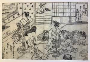  da Okumura Masanobu