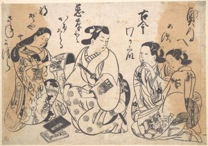  da Okumura Masanobu