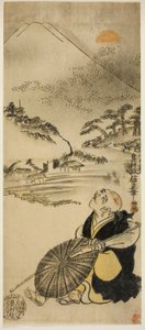 Saigyo Hoshi da Okumura Masanobu