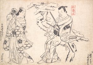 Scena dal Dramma Shusse Taiheike, Eseguito al Teatro Ichimura da Okumura Masanobu