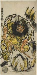 Shoki il cacciatore di demoni che affila la sua spada da Okumura Masanobu