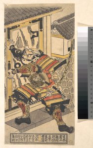 Der Schauspieler Bando Hikosaburo in der Rolle des Asahi na Saburo, der das Burgtor aufbricht da Okumura Masanobu