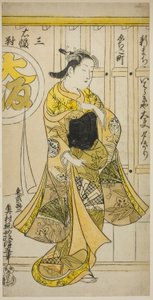 La cortigiana Yugiri di Ibarakiya, Osaka, da un trittico di bellezze delle tre capitali da Okumura Masanobu