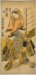 Il cappotto di Daruma, da "Tre immagini di armonia" da Okumura Masanobu