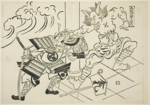 Il demone Shutendoji del monte Oe (Oeyama Shutendoji), dalla serie "Scene famose dai drammi di marionette giapponesi (Yamato irotake)" da Okumura Masanobu