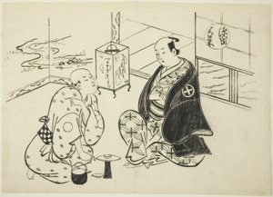 Il capitolo Hahakigi da "Il racconto di Genji" (Genji Hahakigi), da una serie di parodie di Genji